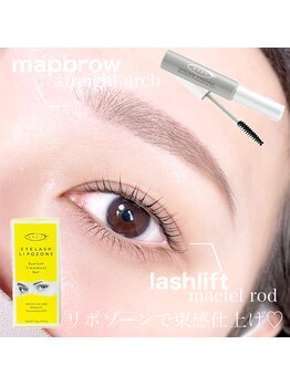 アイウェーブ(Eye wave)/マップブロー&ワックス