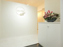 ラジター 江坂(LAZITER)の雰囲気（全部屋個室/カウンセリングからお会計まで完全プライベート空間）