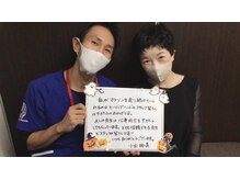 ヒーリングハンド 本町院/マラソン