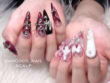 ランココ(RanCOCO)/スカルプ【つけ放題】