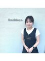 ホリデイズ(Holidays) 永冨 花奈