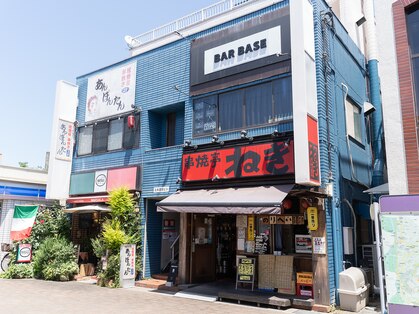 ほぐし処 宮の写真