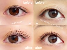 アンユー(an.u)/まつげパーマ/ラッシュリフト