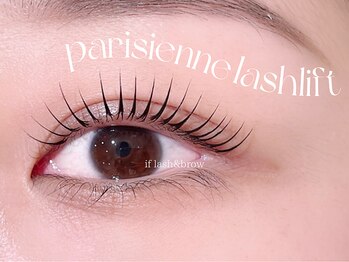 イフ(if)/パリジェンヌ