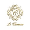 ル シェノン(Le Chainon)のお店ロゴ