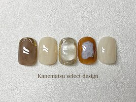 兼松＊定額デザイン