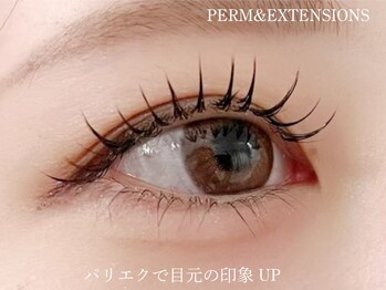 ユニックス サロンアンドスパ ららぽーと豊洲店(UNIX Salon&Spa)/パリエクで目元の印象UP