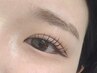 【Specialクーポン18.19日☆11-16時 限定】フラットラッシュ150本￥5980