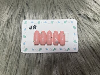 はあとねいる 三浦海岸店/定番デザイン No.49