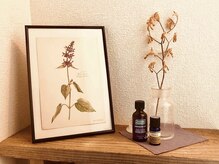 ピュシス(physis)/あなたに合わせた香りを提案