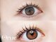 オルエ 難波店(Orue)の写真/[難波]【まつげパーマならOrue★】何度でも同価格×高技術×カウンセリング力×モチ＆キープ力に自信あり♪