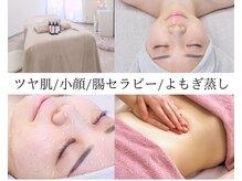 ナーナモエ(na-namoe)