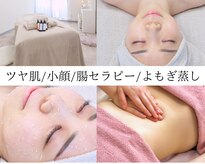 ナーナモエ(na-namoe)