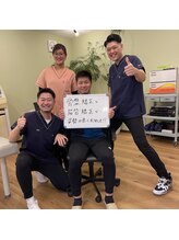 緑区こころ整体院/【整体】腰痛でお悩みの男性