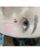 まつげエクステ アンド スクール アンド エステ プティーティドゥール(Putih Tidur)/まつ毛パーマ/ラッシュリフト