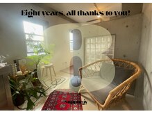 サプナジー(Suppnrgy)