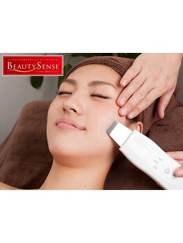 毛穴ケアをしたい