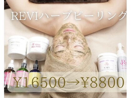 サロンモア(salon More)の写真