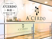 札幌ブラジリアンワックスアンド脱毛サロン エーセルド(A' Cerdo)