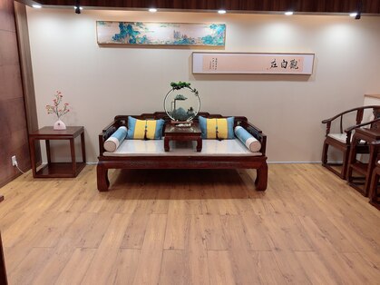 リンパマッサージ&ハイパーナイフ 春樹八王子店(旧 九龍八王子店)の写真