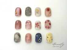 アットーレ 札幌