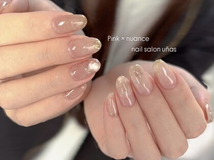 ウーニャ(unas)の写真