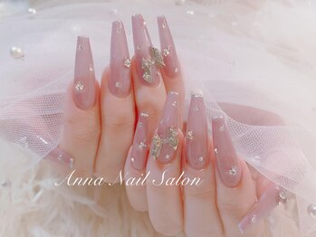 長さだし・つけ放題