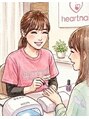 はあとねいる 野々市駅前店&nbsp;Aya .Y