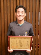 のぐち鍼灸整骨院&nbsp;野口 拓郎