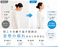 鍼灸ハリカラ