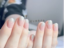 ピッカネイルの雰囲気(小机/新横浜/鴨居/港北/マグネット/ケア/ワンカラー/フット)