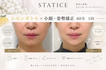 スターティス 麻布十番店(STATICE)