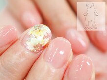 オトナネイル(otona nail)/艶ピンクグラデとひまわりネイル