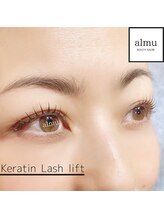 アルム(almu)/◇ケラチンラッシュリフト◇