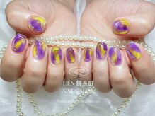 リエン 錦糸町(Lien)/