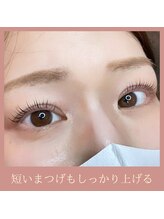 アールユー(R-YOU)/パッチリまつ毛パーマ