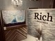 リッチ(Rich)の写真