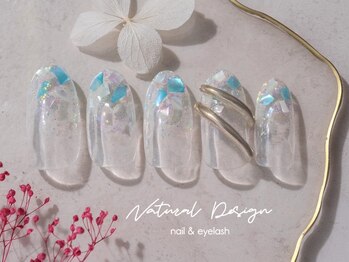 ナチュラルデザイン 品川本店(Natural Design)/オフィスネイル¥6800
