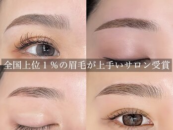 ティティビュティ 一宮駅前店(TTBeauty)