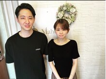 マホロバ(mahoroba)/カップル施術も人気