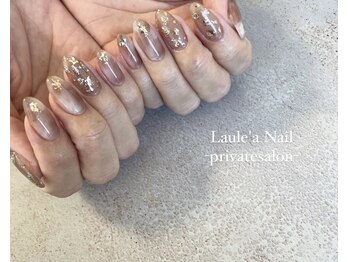 レアンシ(ReAnc)/ちゅるちゅるブラウン