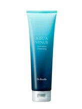 ラヴレボーテ(La Vraie Beaute)/クレンジング150ｇ