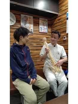 関内伊勢佐木整骨院/丁寧なカウンセリング