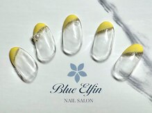 ブルーエルフィン(Blue Elfin)/斜めフレンチネイル