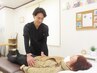 2回目以降のご利用時の予約専用