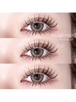 ライル(RILE)/Flat lash140/under40+upward
