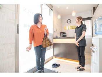 エイチスタイル鍼灸整骨院 整体院(H-Style鍼灸整骨院 整体院)/受付です♪