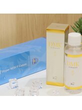 カンフリエ 吉野ヶ里店(Camphrier)/DMKケイ素