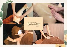 スペースデイ(Space day)