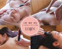 アイビジン 四日市店(I BiJiN)